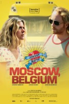 Aanrijding in Moscou - Belgian Movie Poster (xs thumbnail)