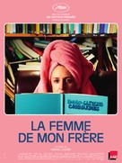 La femme de mon fr&egrave;re - French Movie Poster (xs thumbnail)