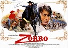 Zorro - French Movie Poster (xs thumbnail)