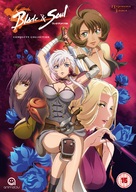 &quot;Blade &amp; Soul&quot; - British DVD movie cover (xs thumbnail)