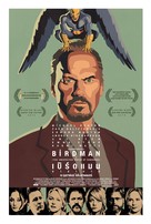 Birdman or (The Unexpected Virtue of Ignorance) - Thai Movie Poster (xs thumbnail)