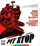 Pit Stop - British Blu-Ray movie cover (xs thumbnail)