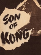 The Son of Kong - poster (xs thumbnail)