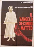 Il vangelo secondo Matteo - Italian Movie Poster (xs thumbnail)