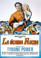 Pony Soldier - Spanish Movie Cover (xs thumbnail)