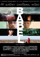 Babel - Hungarian Movie Poster (xs thumbnail)