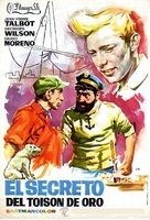 Tintin et le myst&egrave;re de la toison d&#039;or - Spanish Movie Poster (xs thumbnail)