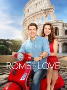 Rome in Love - Video on demand movie cover (xs thumbnail)