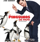 Mr. Popper&#039;s Penguins - Mexican Blu-Ray movie cover (xs thumbnail)
