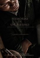 A Murderer&#039;s Guide to Memorization - Spanish Movie Poster (xs thumbnail)