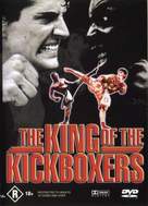 The King of the Kickboxers - Australian DVD movie cover (xs thumbnail)