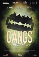 Gangs of Wasseypur - Spanish Movie Poster (xs thumbnail)