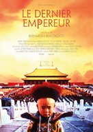 The Last Emperor - French Re-release movie poster (xs thumbnail)