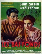 Les bas-fonds - Belgian Movie Poster (xs thumbnail)