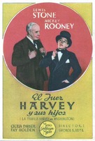 Judge Hardy&#039;s Children - Spanish Movie Poster (xs thumbnail)
