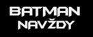 Batman Forever - Czech Logo (xs thumbnail)