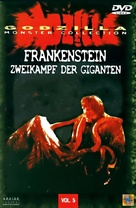 Furankenshutain no kaij&ucirc;: Sanda tai Gaira - German DVD movie cover (xs thumbnail)