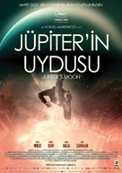Jupiter holdja - Turkish Movie Poster (xs thumbnail)