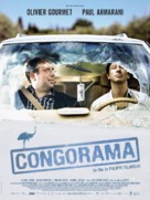 Congorama - French Movie Poster (xs thumbnail)