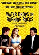 Gouttes d&#039;eau sur pierres br&ucirc;lantes - DVD movie cover (xs thumbnail)