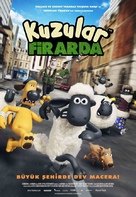 Shaun the Sheep - Turkish Movie Poster (xs thumbnail)