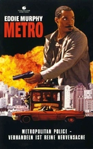 Metro - German VHS movie cover (xs thumbnail)
