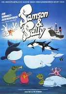 Samson og Sally - German Movie Poster (xs thumbnail)