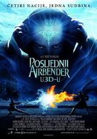 The Last Airbender - Croatian Movie Poster (xs thumbnail)