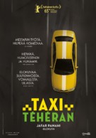 Taxi - Finnish Movie Poster (xs thumbnail)