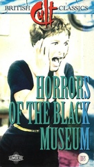 Horrors of the Black Museum - British VHS movie cover (xs thumbnail)