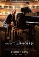 Au bout des doigts - Polish Movie Poster (xs thumbnail)