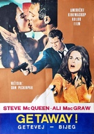 The Getaway - Yugoslav Movie Poster (xs thumbnail)