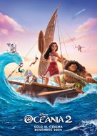 Moana 2 - Italian Movie Poster (xs thumbnail)