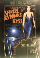 Kiss of the Spider Woman - Swedish Movie Poster (xs thumbnail)