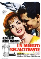 The Gazebo - Spanish Movie Poster (xs thumbnail)