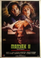 Phantasm II - Turkish Movie Poster (xs thumbnail)
