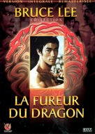 Meng long guo jiang - French DVD movie cover (xs thumbnail)