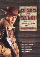 &quot;Wanted: Dead or Alive&quot; - French DVD movie cover (xs thumbnail)