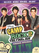 Camp Rock 2 - Italian DVD movie cover (xs thumbnail)