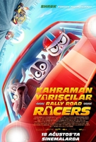 Rally Road Racers - Turkish Movie Poster (xs thumbnail)