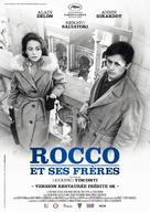 Rocco e i suoi fratelli - French Re-release movie poster (xs thumbnail)