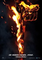 Ghost Rider: Spirit of Vengeance - Swiss Movie Poster (xs thumbnail)