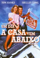 The Money Pit - Portuguese DVD movie cover (xs thumbnail)