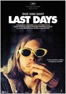 Last Days - Polish Movie Poster (xs thumbnail)