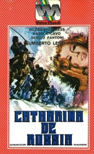Caterina di Russia - Spanish VHS movie cover (xs thumbnail)