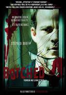 Botched - French Movie Poster (xs thumbnail)