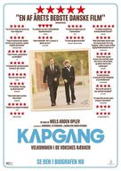 Kapgang - Danish Movie Poster (xs thumbnail)