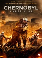 Chernobyl - French DVD movie cover (xs thumbnail)