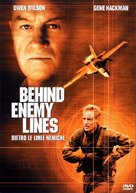Behind Enemy Lines - Italian Movie Cover (xs thumbnail)