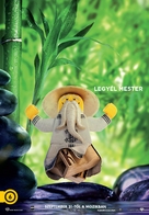 The Lego Ninjago Movie - Hungarian Movie Poster (xs thumbnail)